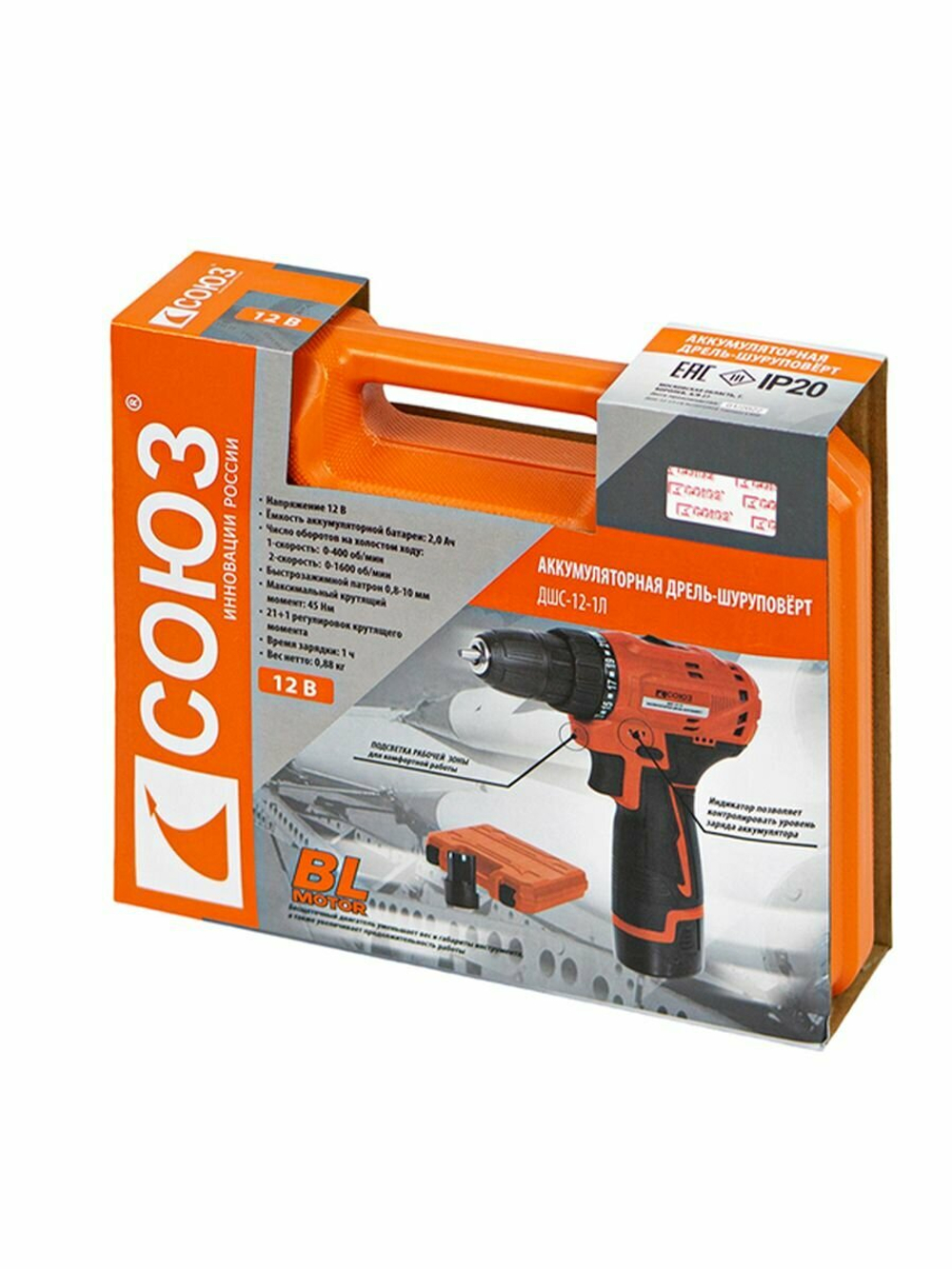 Дрель аккумуляторная бесщеточная СОЮЗ ДШС-12-1Л, 12 В, 45 Нм, 2 акк., 2,0 Ач, кейс