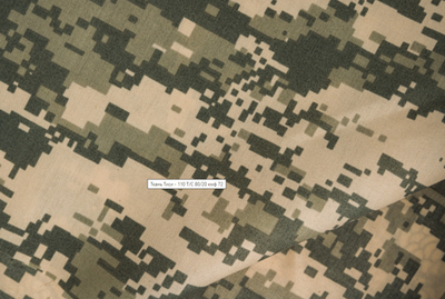 Ткань сорочечная Тиси 110 г/м2, ш. 150см, кмф 72