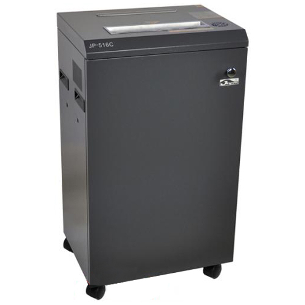 Уничтожитель документов Jinpex JP-516C