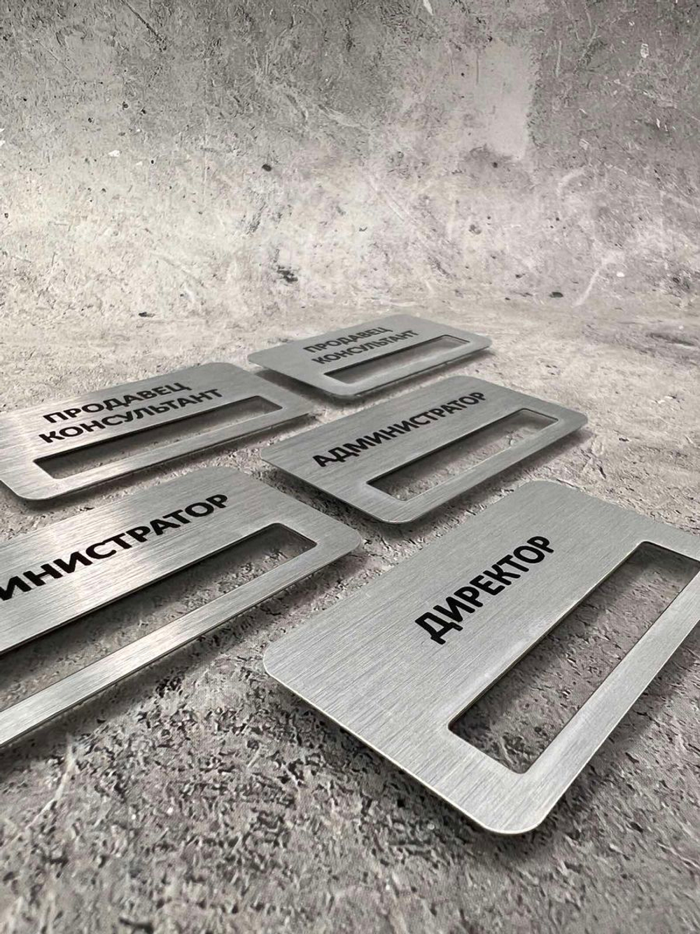 Бейдж на магните  6шт