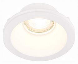Встраиваемый светильник ST-Luce ST252–254 GYPSUM ST254.308.01