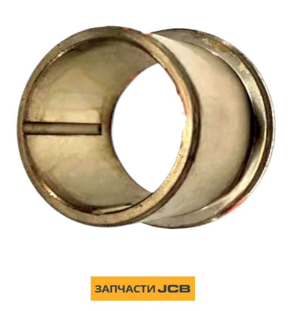 Втулка JCB 808/00259