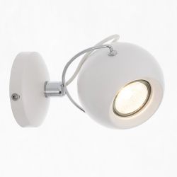 Citilux Сфера CL532512 Спот поворотный Белый