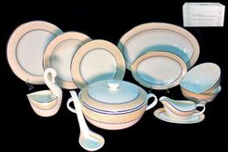 Lenardi 145-001 Обеденный сервиз 28пр. в под.уп. ЖЕМЧУЖИНА (х2) Костяной фарфор.