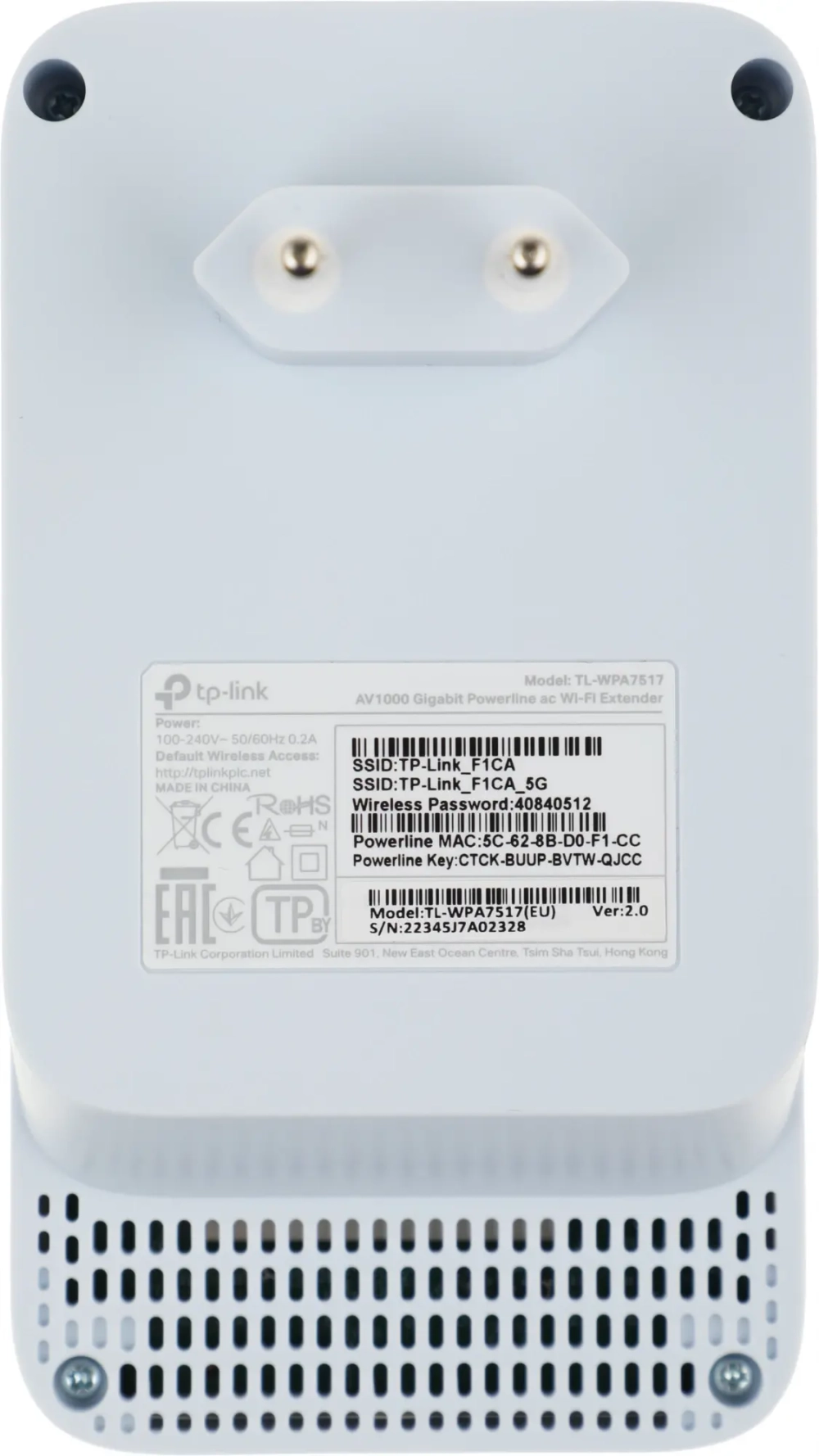 TL-WPA7517 KIT