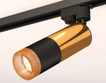 Светильник на штанге Ambrella Light XT XT6302071