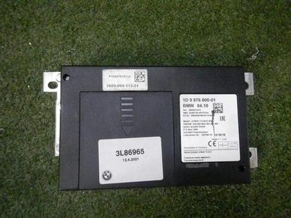 Блок управления ATM Mini Cabrio F57 (2015-н.в.)