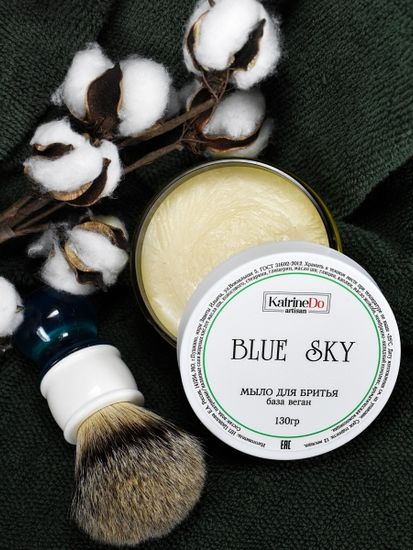 Мыло для бритья KatrineDo Blue Sky