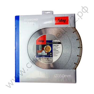 FUBAG Алмазный диск Universal Pro диам. 350/30/25.4
