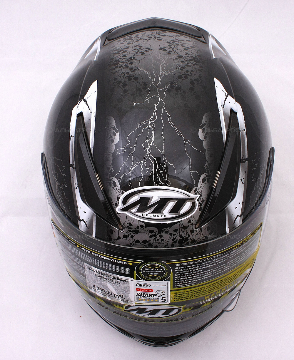 Шлем интеграл MT REVENGE Reaper