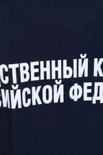 Футболка женская СК  (термопечать, темно-синий)