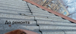 Ростовская обл., г. Ростов-на-Дону, ул. Каяни, д. 17/2