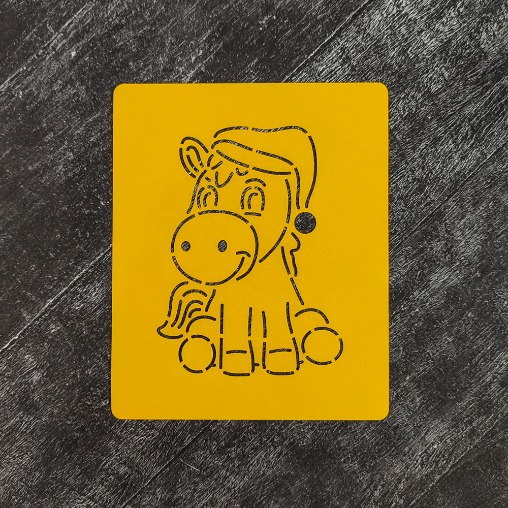 Лошадка №20