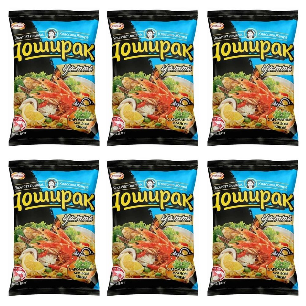 Лапша Доширак Yammy со вкусом Том Ям 80 г