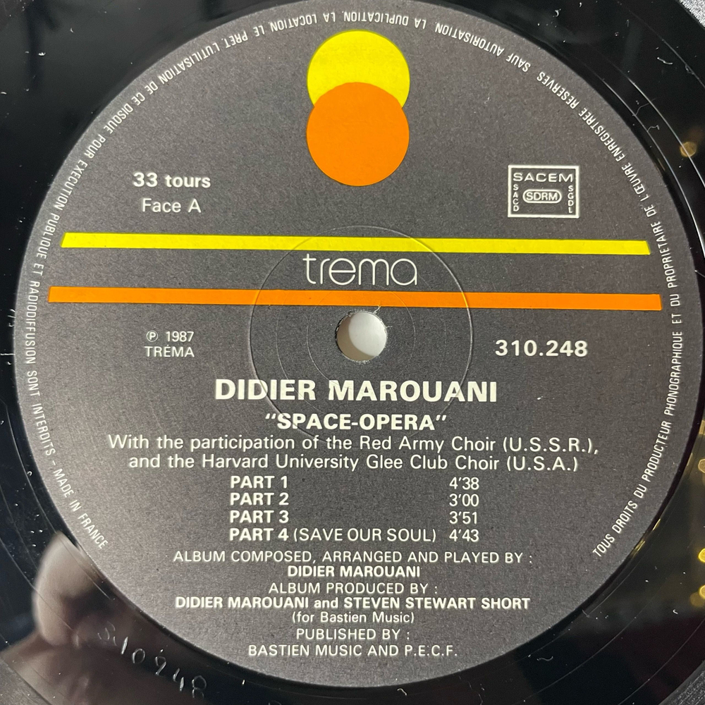 Винтажная виниловая пластинка LP Didier Marouani Space Opera (Франция 1987)
