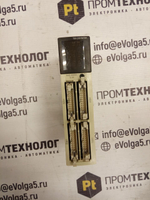 TSXPSY2600