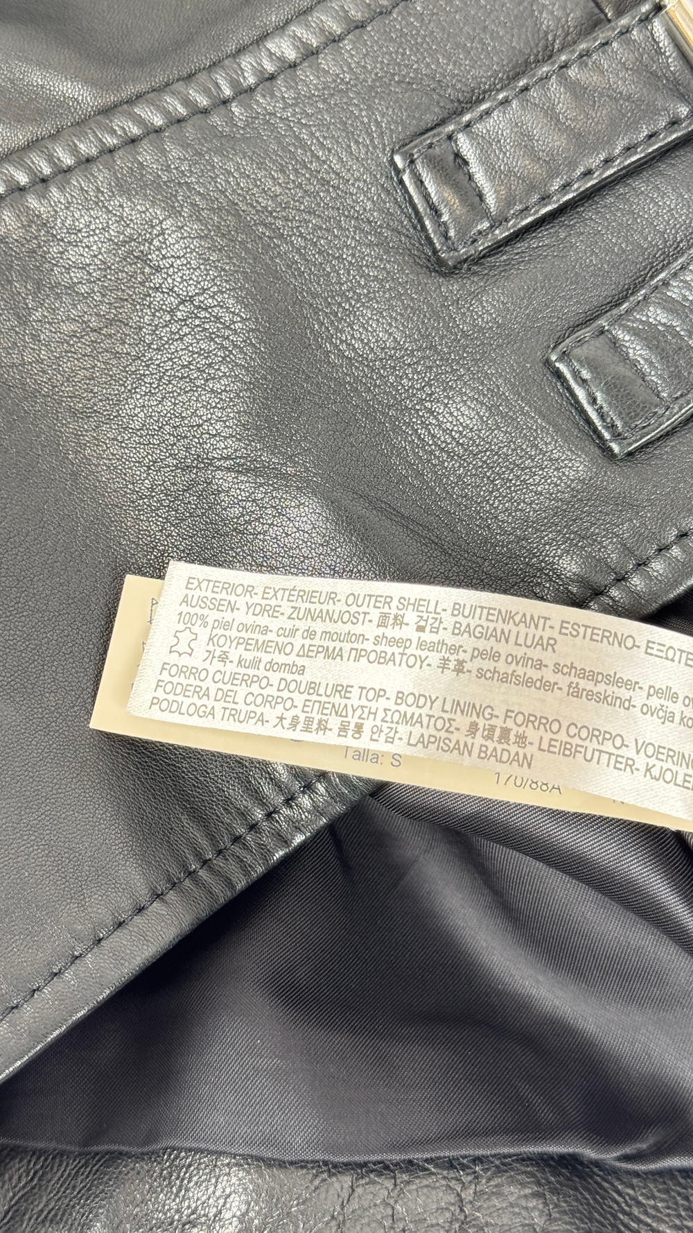 Куртка Massimo Dutti