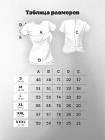 Футболка больших размеров с принтом ночной дожор