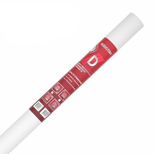 Гидро-пароизоляция Изоспан D (1,6х43,75 м) 70 м²