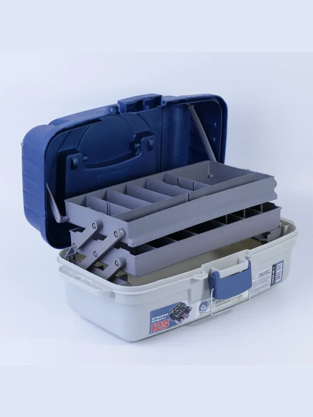 Ящик рыболовный ЯР