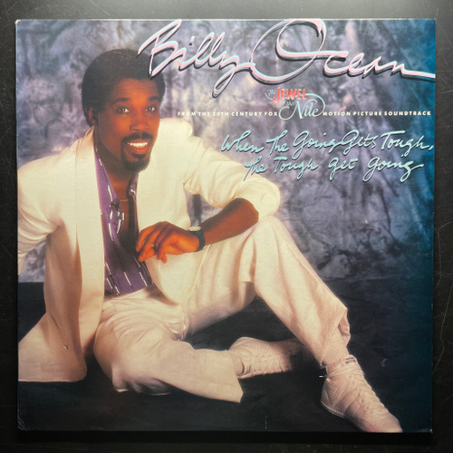 Billy Ocean ‎– When The Going Gets Tough, The Tough Get Going (США 1985г.) EP