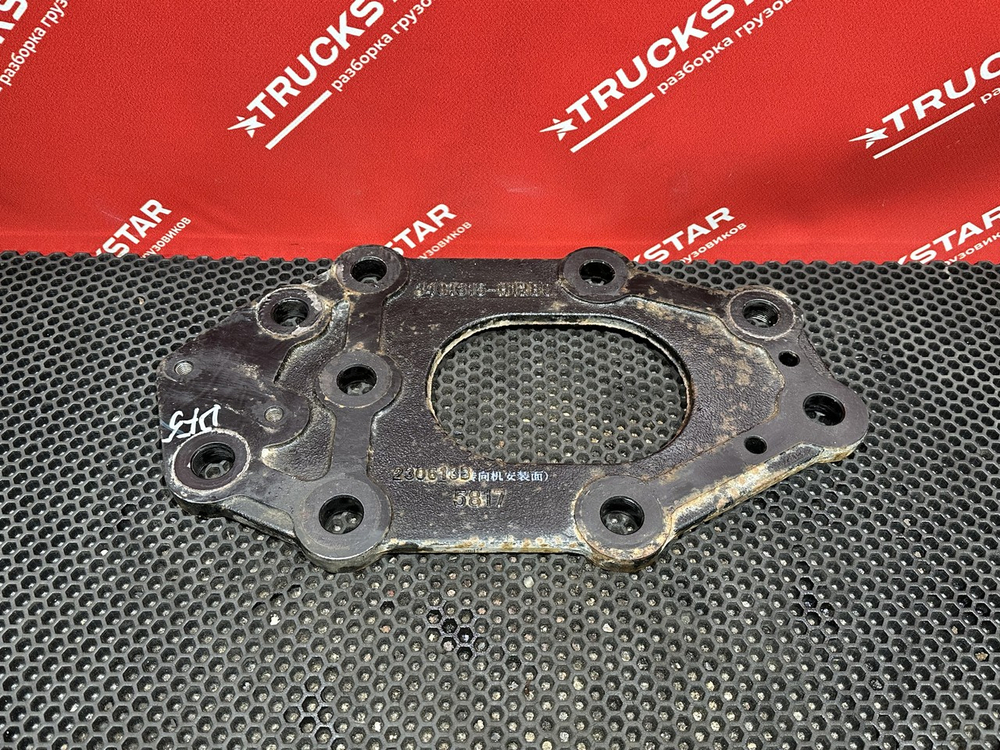 Кронштейн ГУРа 2023г