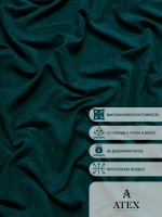 Ткань Канвас для интерьера