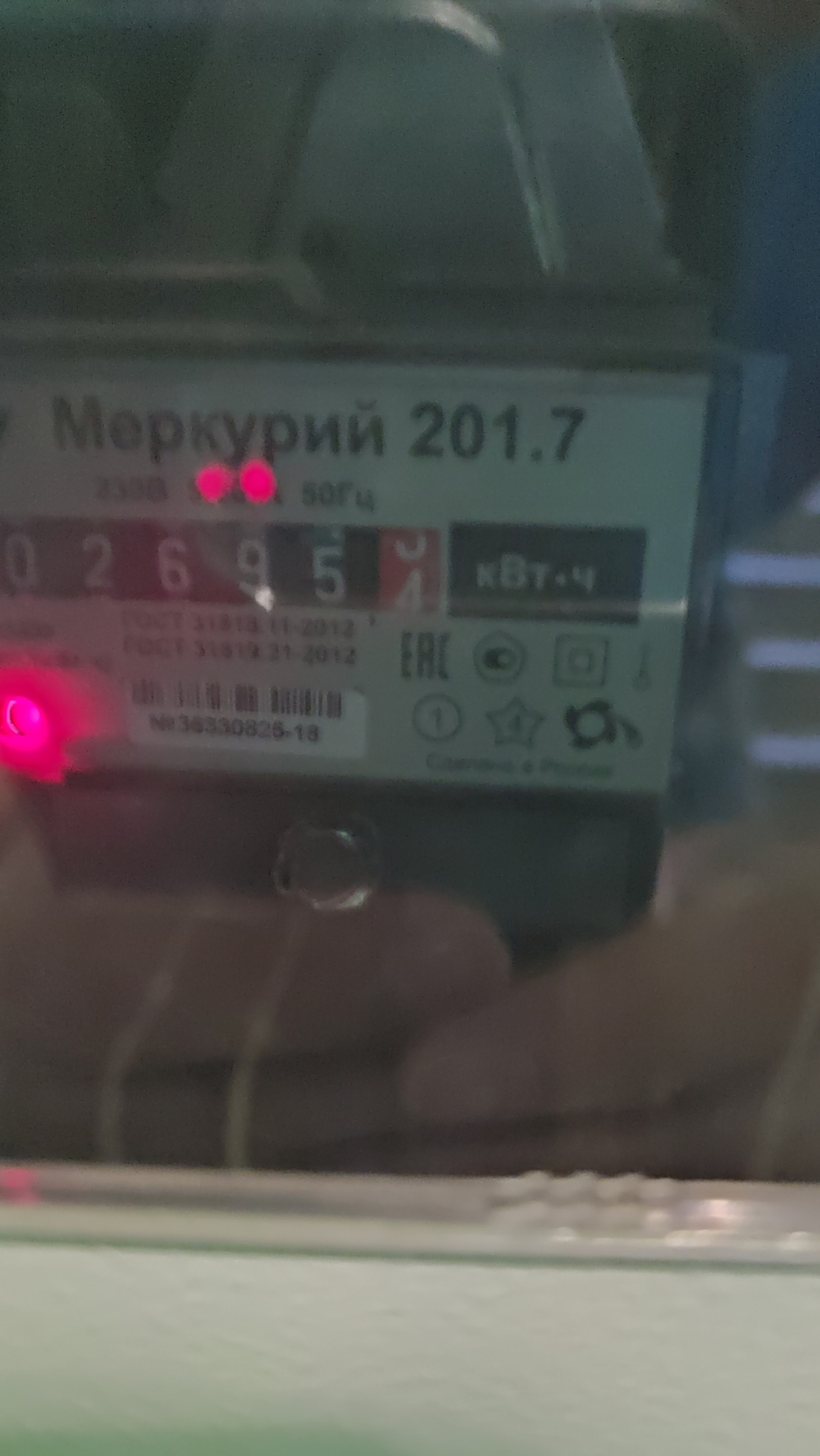 Еще новый с картинками