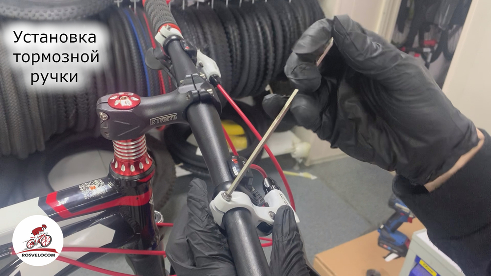 Установка тормозных ручек