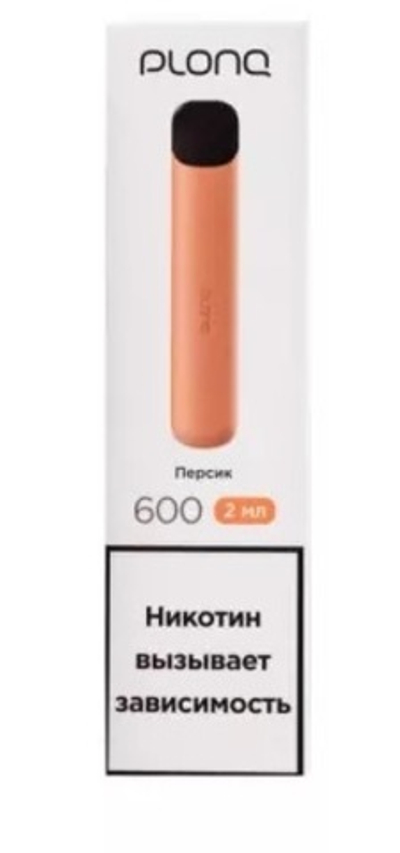 Plonq Alpha 600 (2мл) - Персик