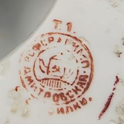 Суворов А. А. Пушкин на прогулке. Бисквит. Дмитровский фарфоровый завод в Вербилках, СССР, 1930