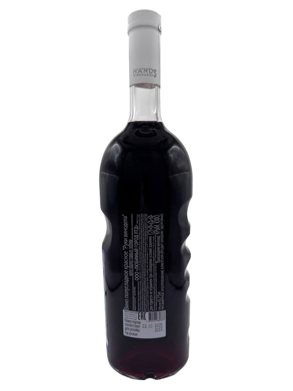 Вино полусухое красное "Руки винодела" 0,75 л
