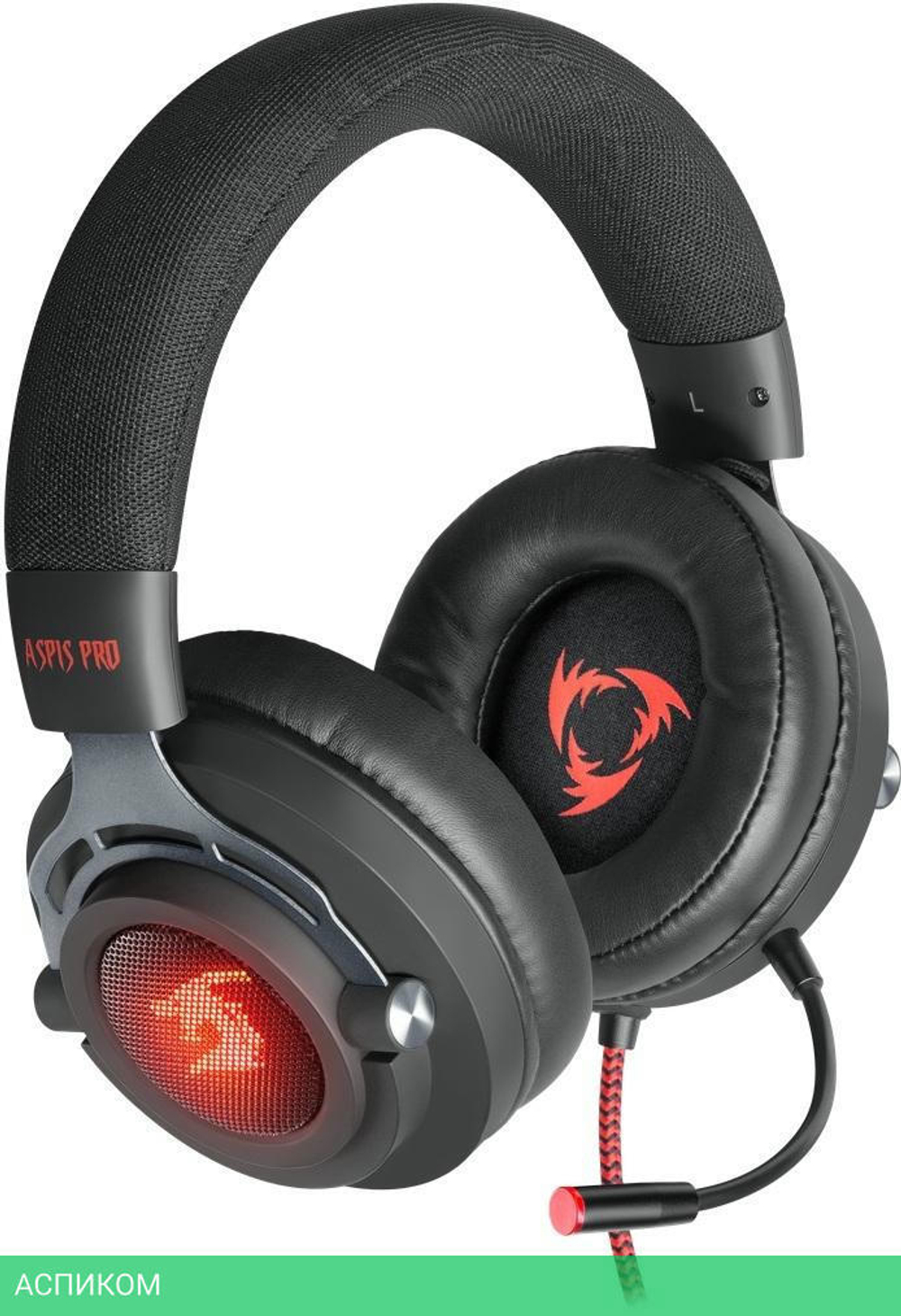 Наушники Defender Aspis Pro (64221)