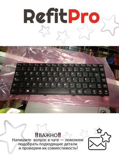 Клавиатура для Ноутбука Lenovo V480c английская, черная (25209333)