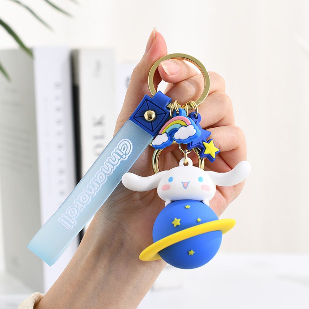 Брелок &quot;Space Cinnamoroll&quot;
