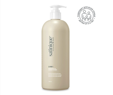 Satinique™ Шампунь-кондиционер 2 в 1, 750 мл