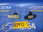Бардачок пассажирский NISSAN LIBERTY 2002