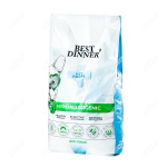 Сухой корм Best Dinner Vet Profi Hypoallergenic для собак 12 кг