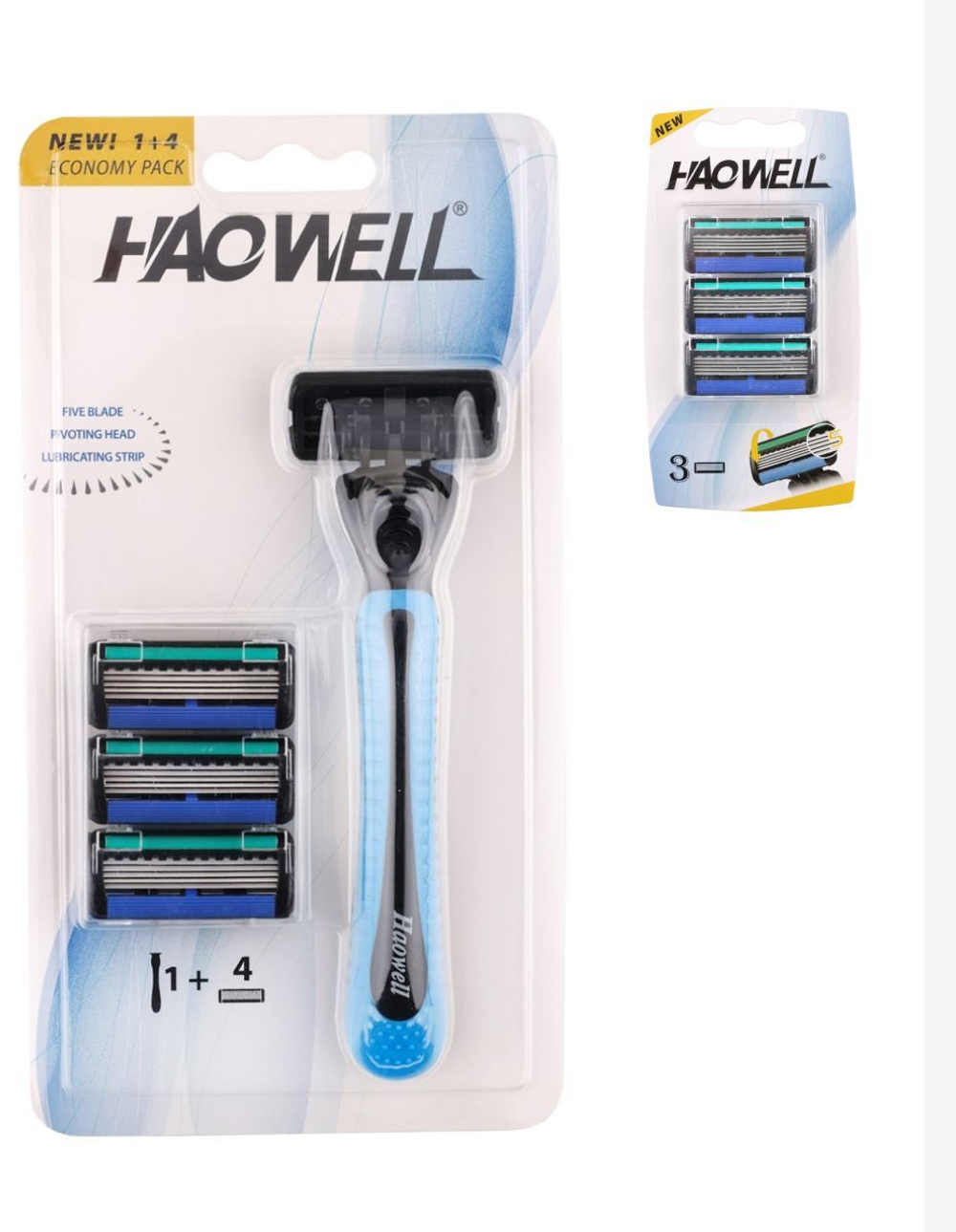 Станок для бритья Haowell 7 многоразовых картриджа c 5 лезвиями плавающая головка, полоска Aloe+витамин E