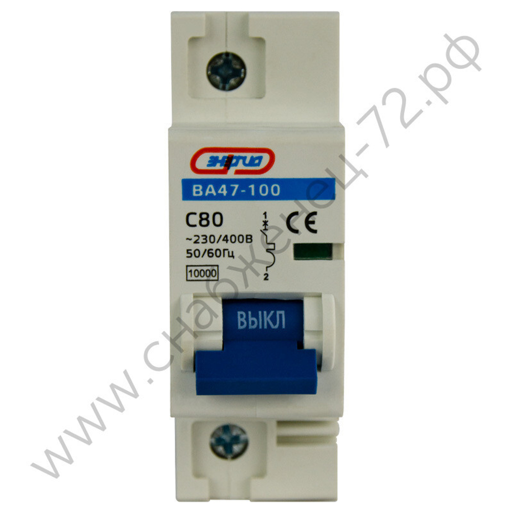 Автоматические выключатели Энергия ВА 47-100
