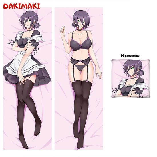 Дакимакура Резе арт. 0928