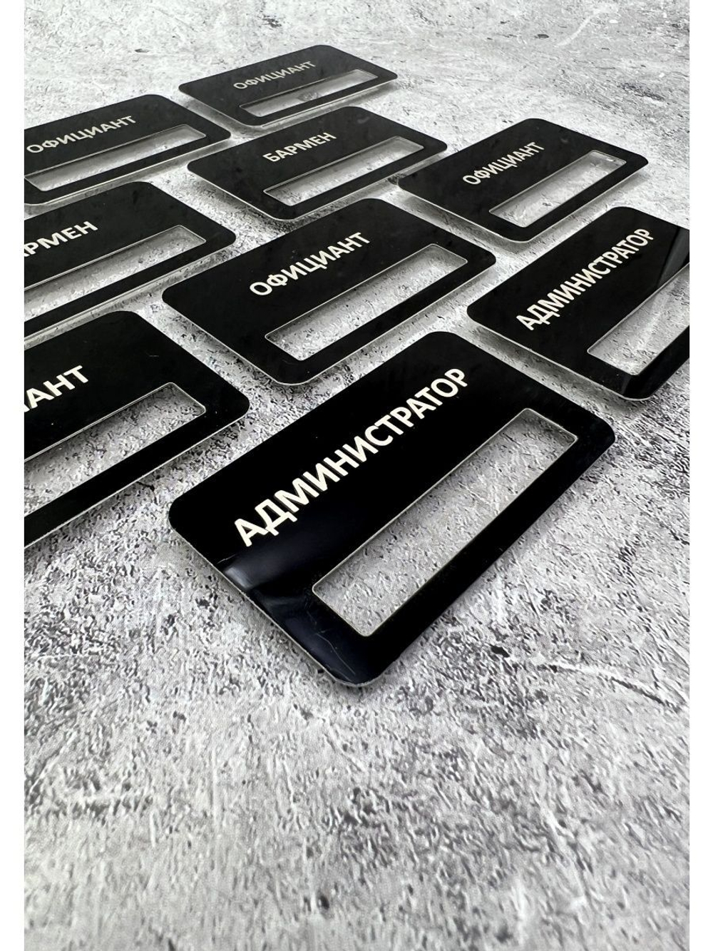 Бейдж на магните  10шт