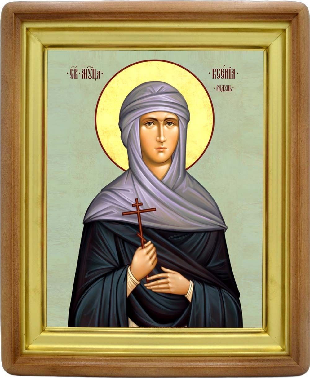 Ксения Радунь святая мученица. Икона на холсте.