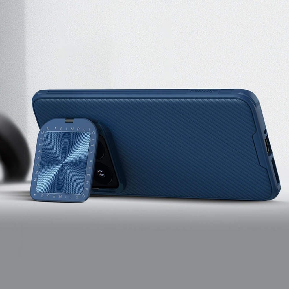 Чехол Nillkin Camshield Prop Coverage Magnetic с защитой камеры для Xiaomi 14