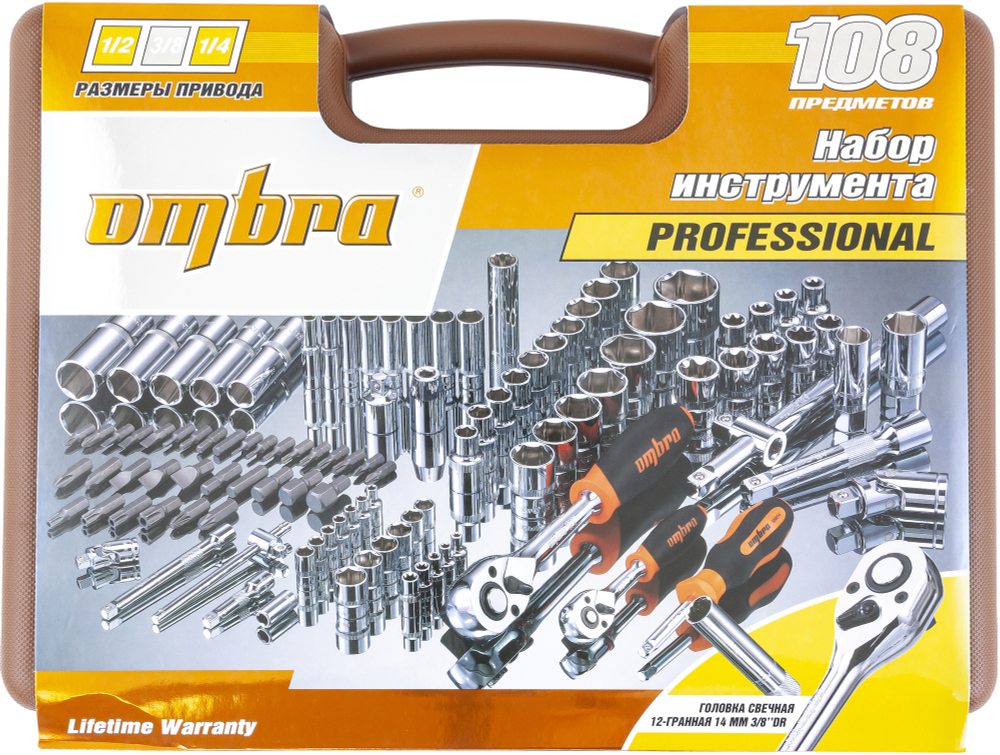 OMT108S Набор инструмента универсальный 1/4", 3/8", и 1/2"DR, 108 предметов