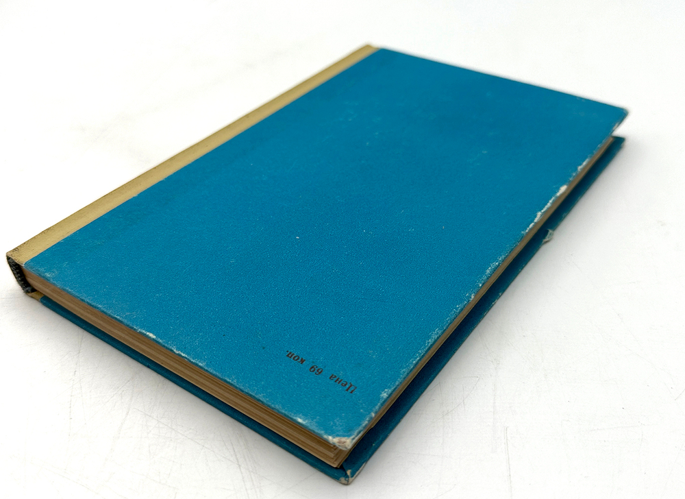 Кондратьев Н. Маршал Блюхер. М., Воениздат., 1965 г.