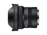 Объектив Sigma AF 10-18mm f/2.8 DC DN (C) for Sony E