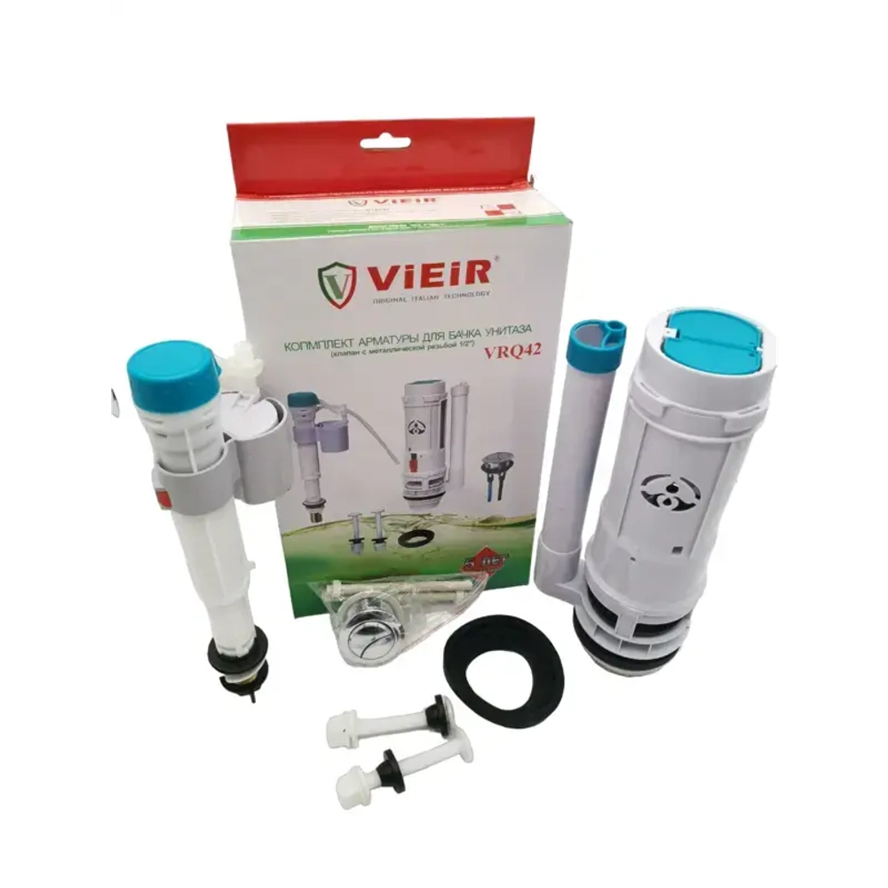 Арматура 1/2 ,ниж/подв VIEIR VRQ42