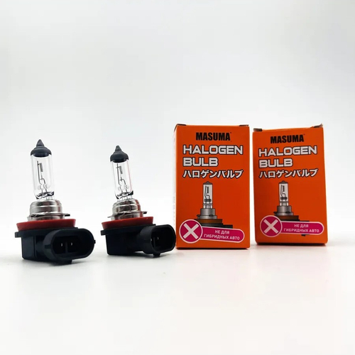 Лампа H11 галогеновая белый свет 2шт Masuma