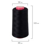 Нитки швейные 40/2 5000 ярд. (4572 м), Набор 4 цвета, бел/сер/син/черн, DEVELIA (Девелиа), 665619